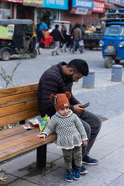 Lal Chowk, Srinagar/2023