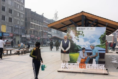 Lal chawk, Srinagar/2023 