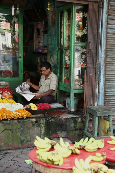 Take from a street in Calcutta