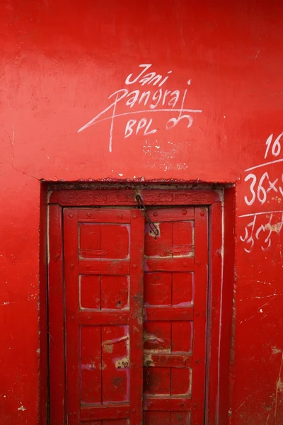 Taken from a village, near Raipur