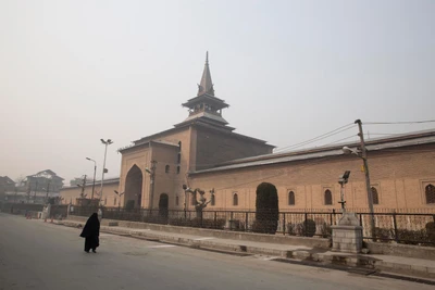 Jamia Masjid