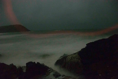 Taken from Kuddle beach, Gokarna. 